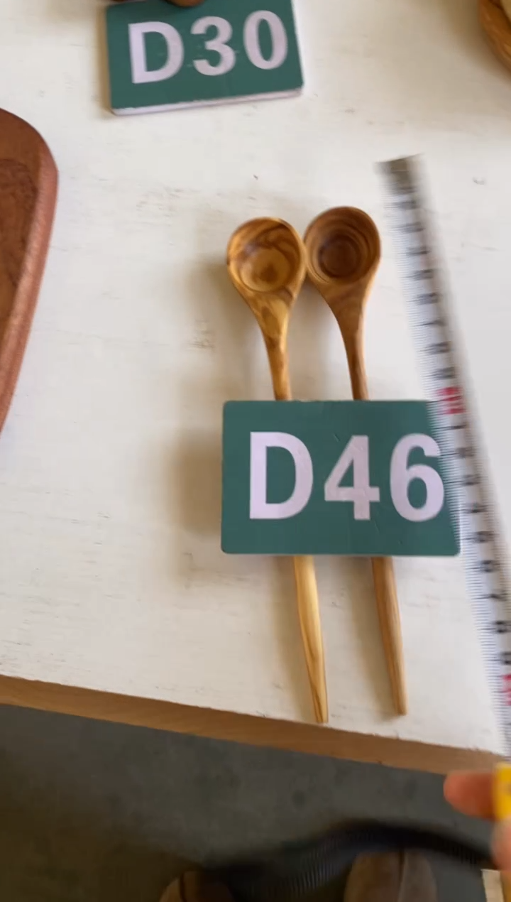 木闪购2025/12/9 D46