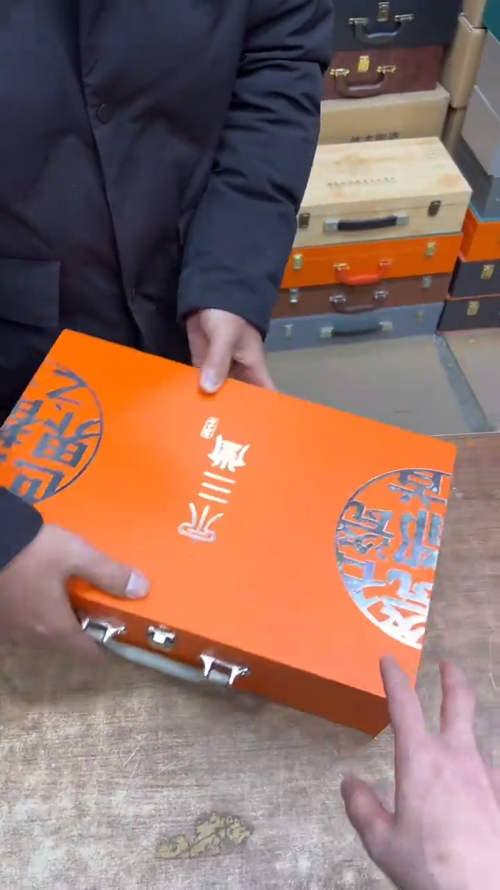 【闪购商品】其他其他其他其他其他