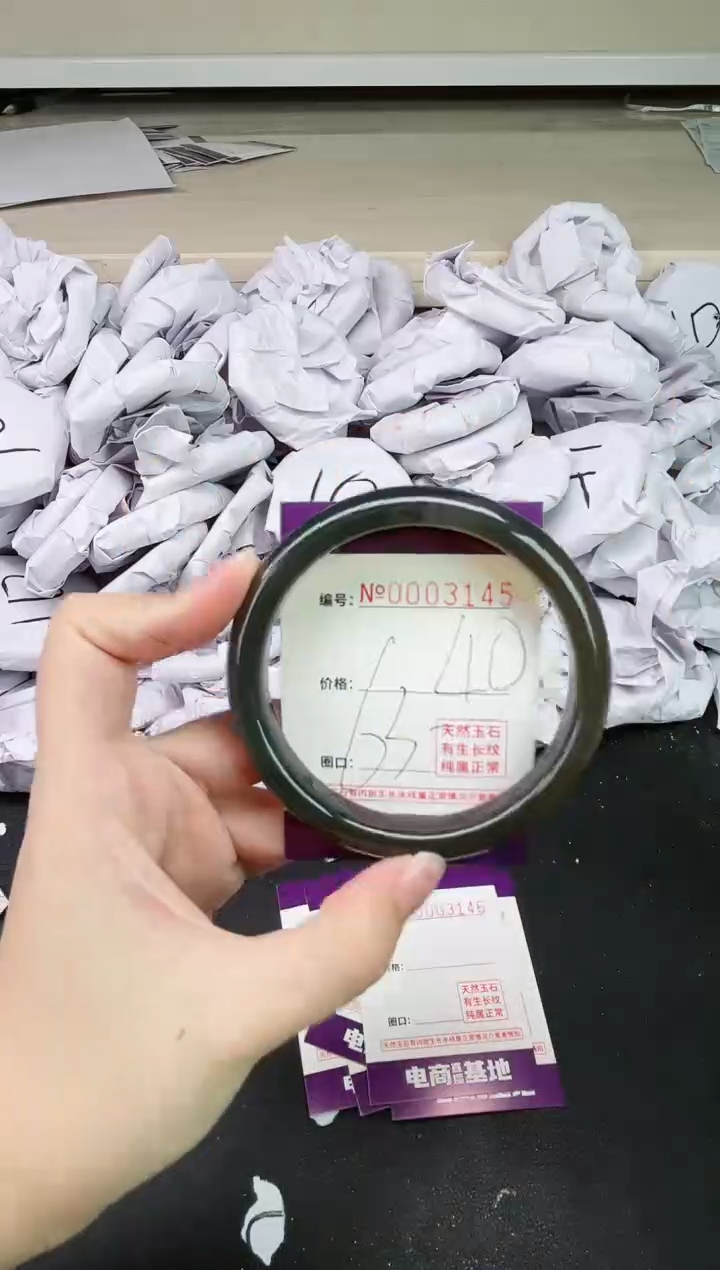 【闪购商品】玛瑙/玉髓手镯未镶嵌3145