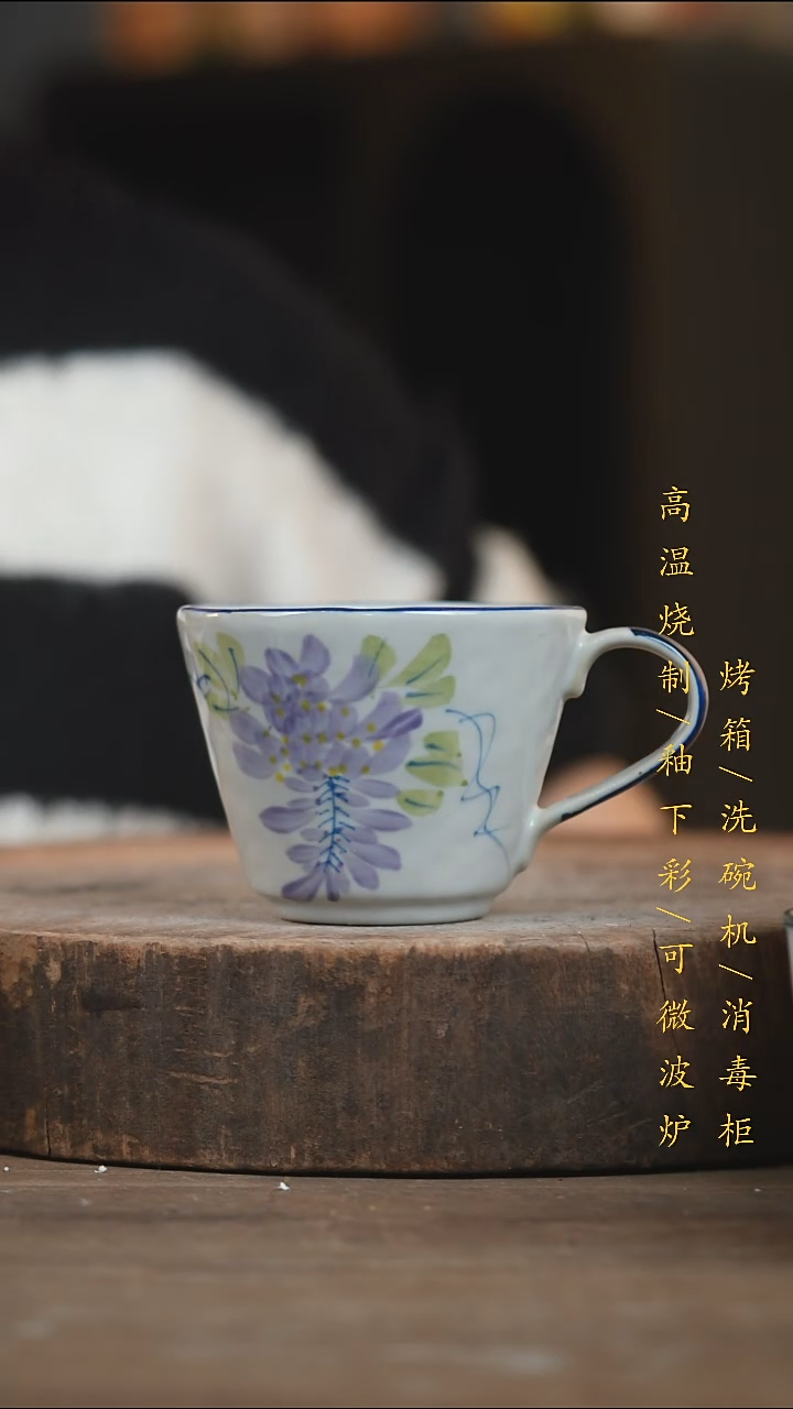 瓷片景德镇高温釉下彩（食品级）