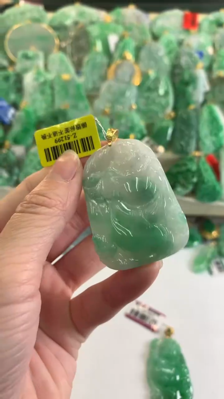【闪购商品】翡翠吊坠(不含链)18K金镶嵌挂件