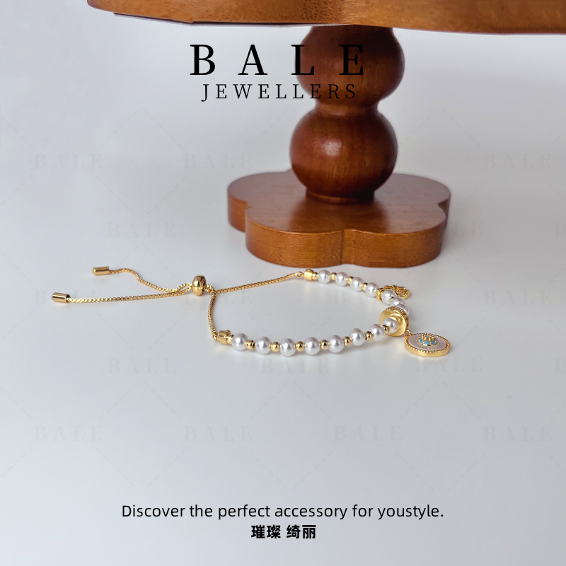 铜合金仿珍珠手链 S1764