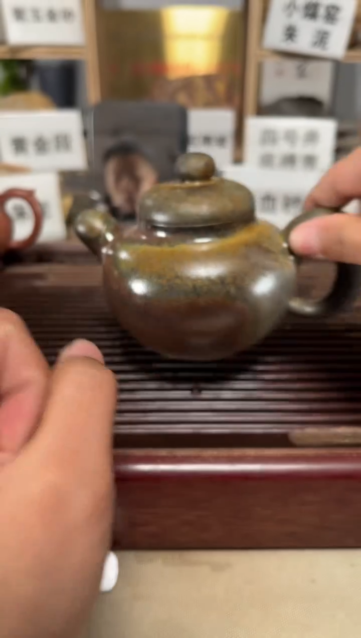 【闪购商品】紫砂茶壶柴烧道洪壶