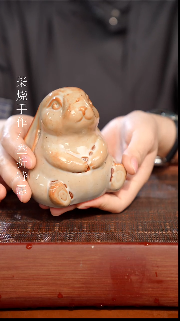 陶瓷奢瓷/瑞寅柴烧茶器（茶宠）1833