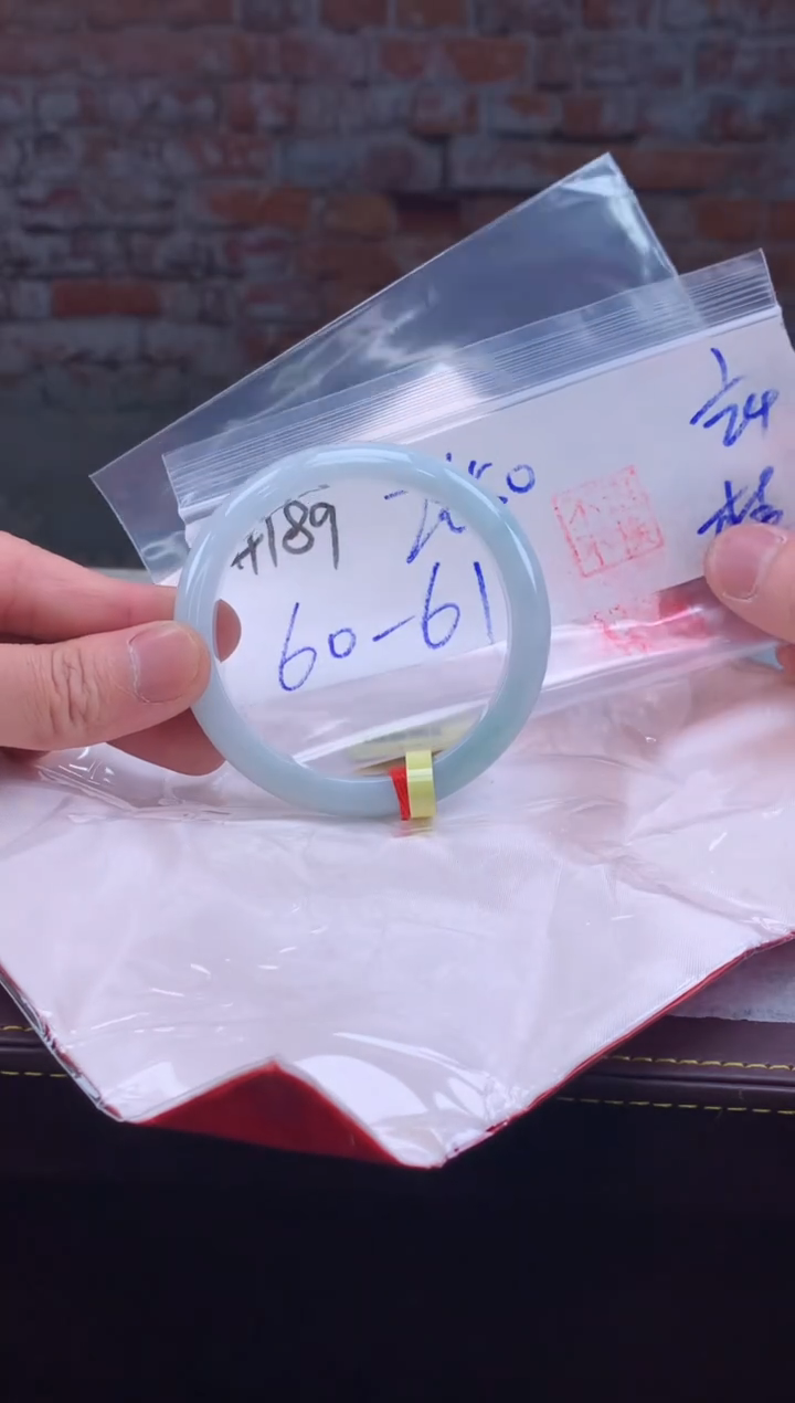 【闪购商品】定制翡翠未镶嵌毛货手镯需精细抛光/手镯188