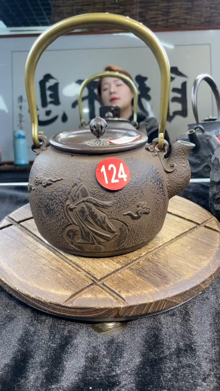 吉****兰壶壶壶壶壶壶壶壶壶壶    号