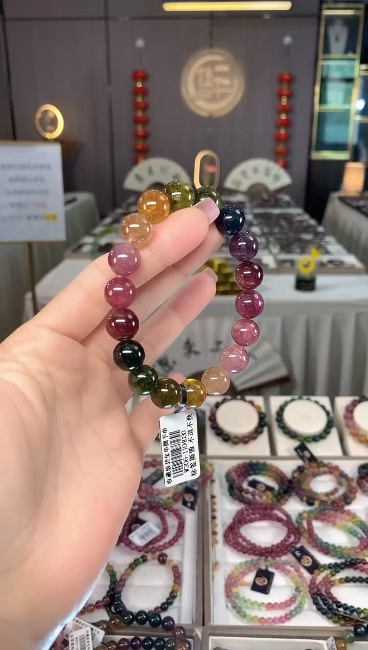 未镶嵌老矿碧玺彩虹单圈手串11mm+碧玺hon多样性发一条