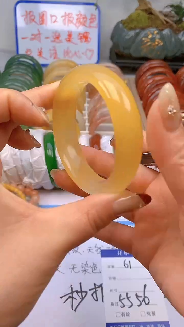 【闪购商品】石英质玉手镯未镶嵌61-55/56多样性发货看清圈口下单