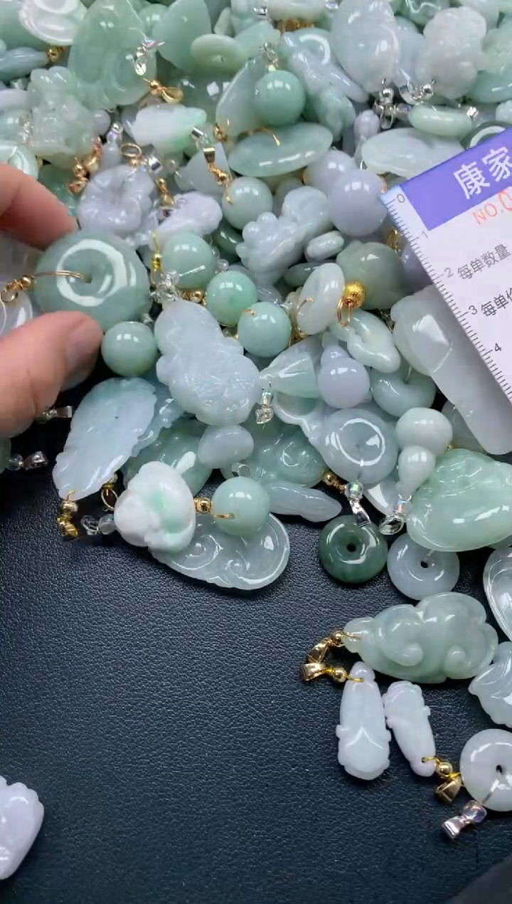 颈饰未镶嵌翡翠5605