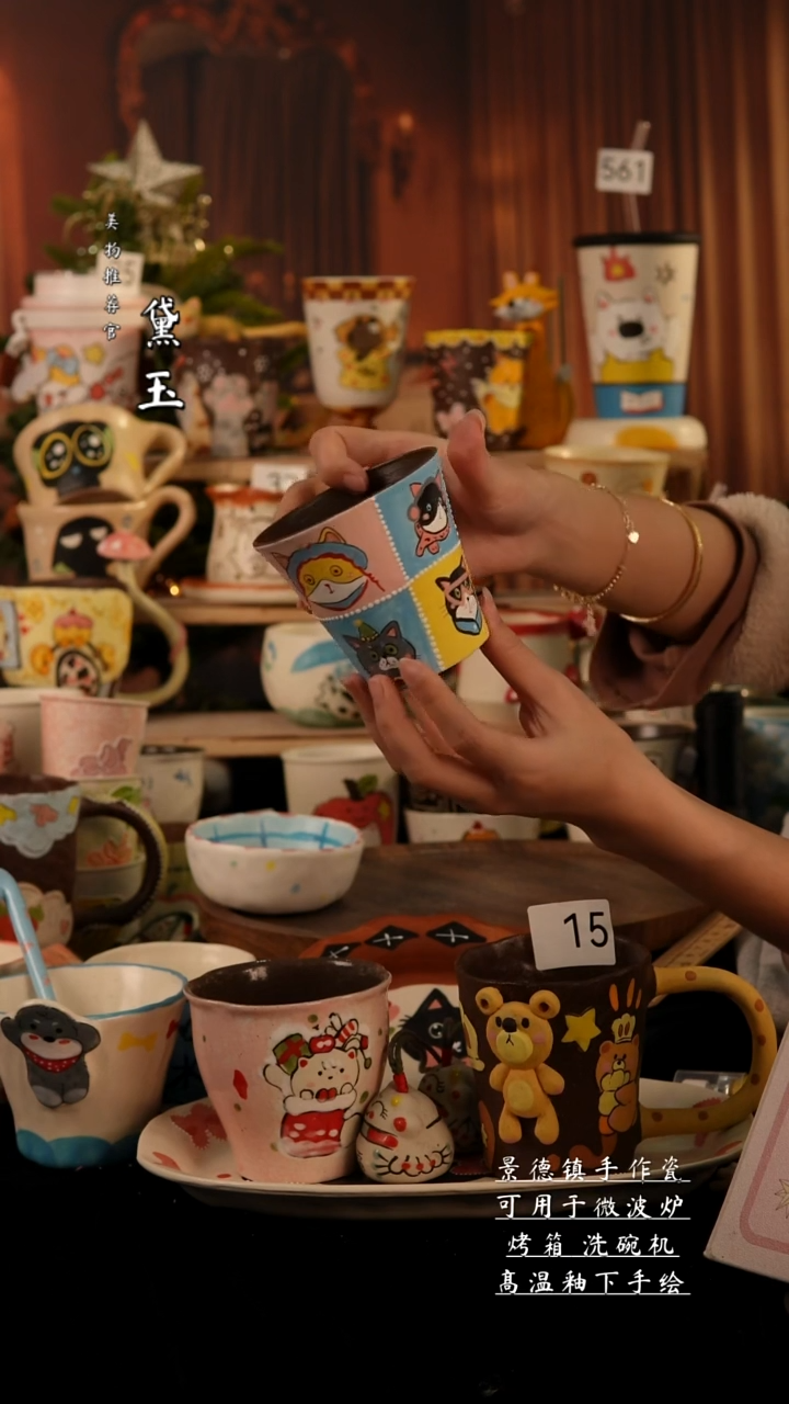 陶瓷景德镇手工手绘陶瓷