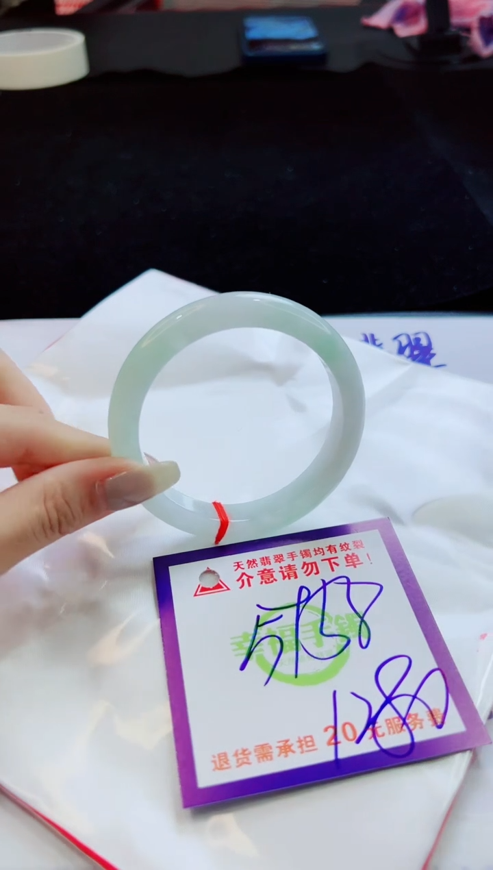 翡翠手镯未镶嵌天然缅甸A货！A货！A货！A货！A货！