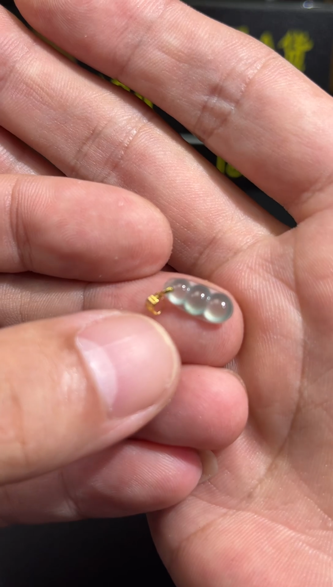 翡翠18K金镶嵌颈饰翡翠A货