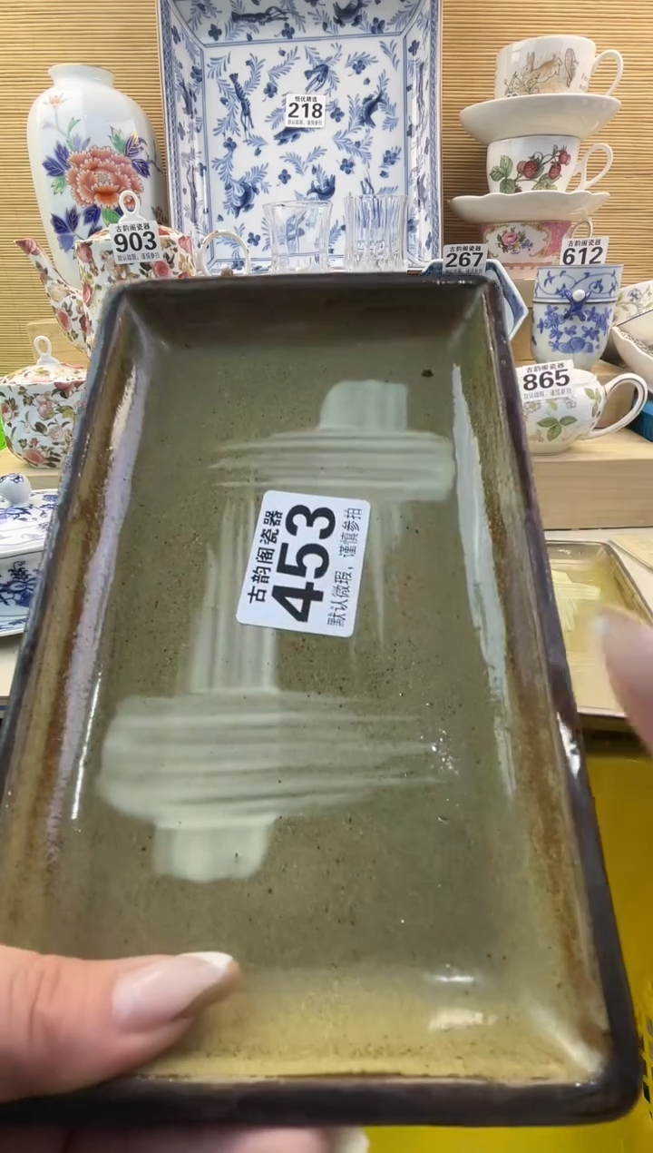 浅*色摆件瓷器瓷器瓷器     