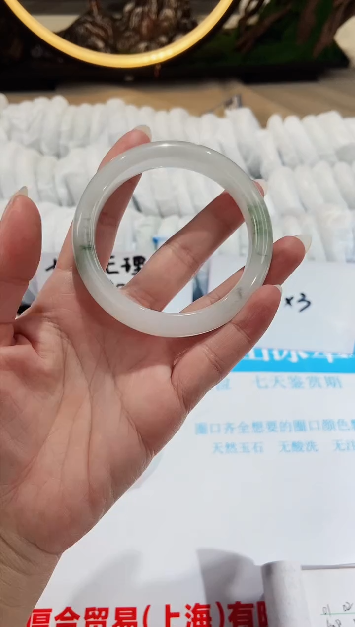 【闪购商品】石英质玉手镯未镶嵌93-58