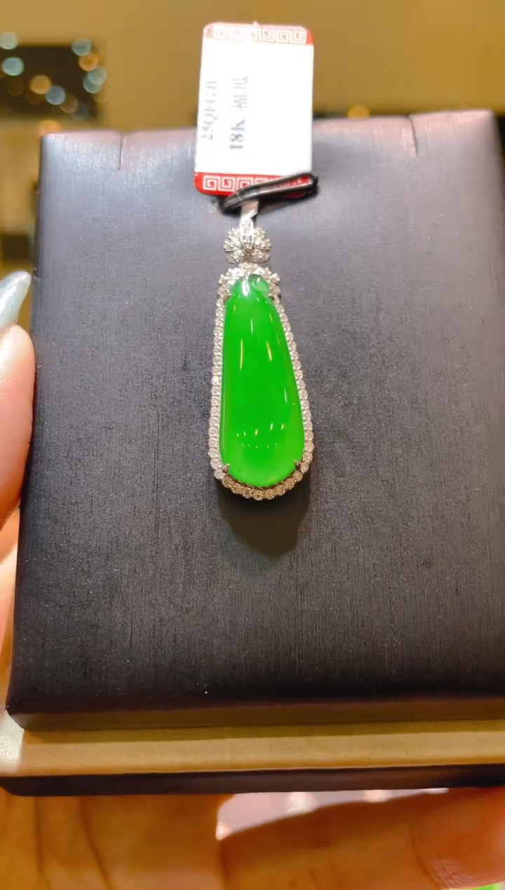翡翠18K金镶嵌吊坠(不含链)A90