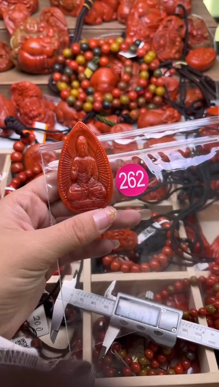 【闪购商品】南红玛瑙珠宝奇石未镶嵌262