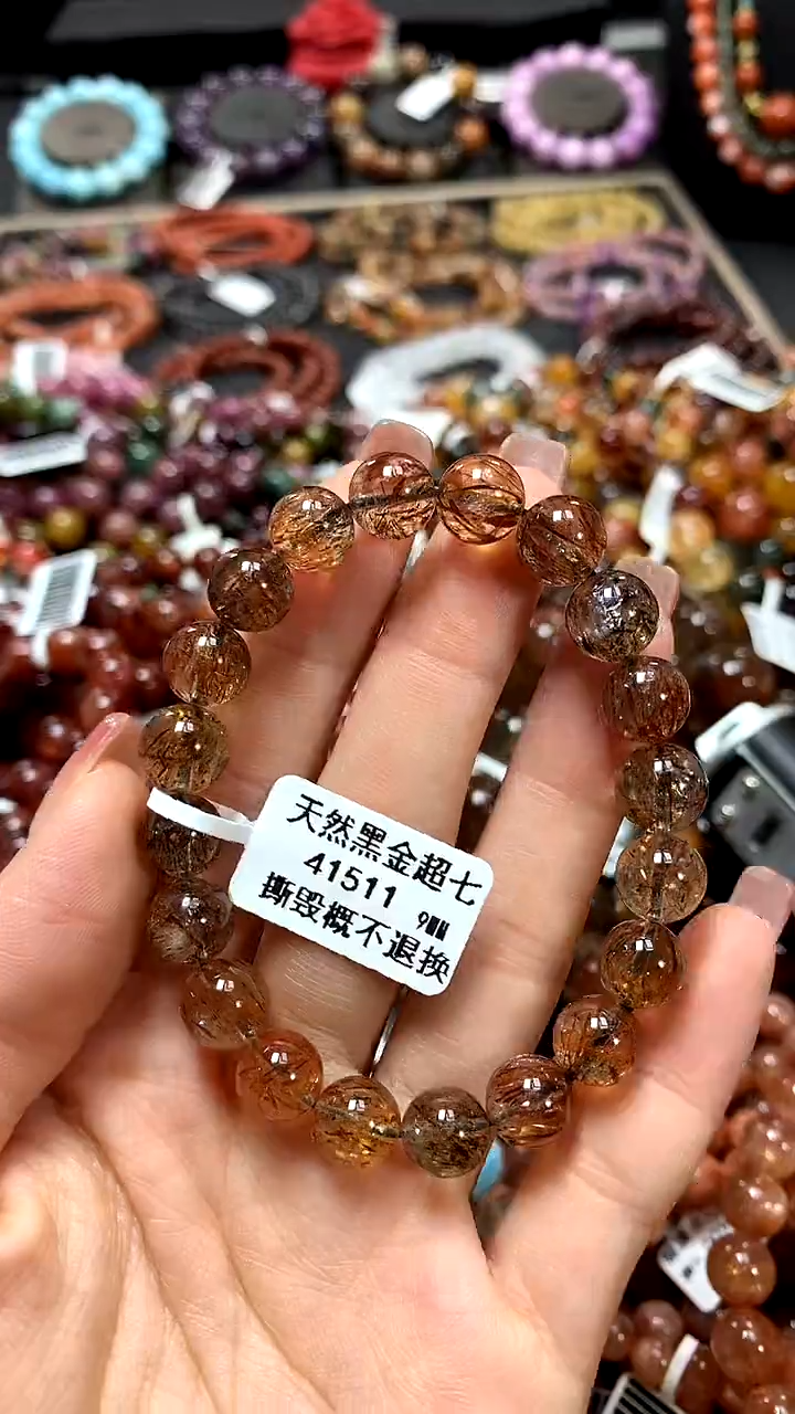 【闪购商品】水晶手串未镶嵌9********