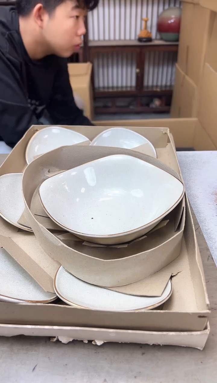 瓷片1201聚宝缘海淘精选