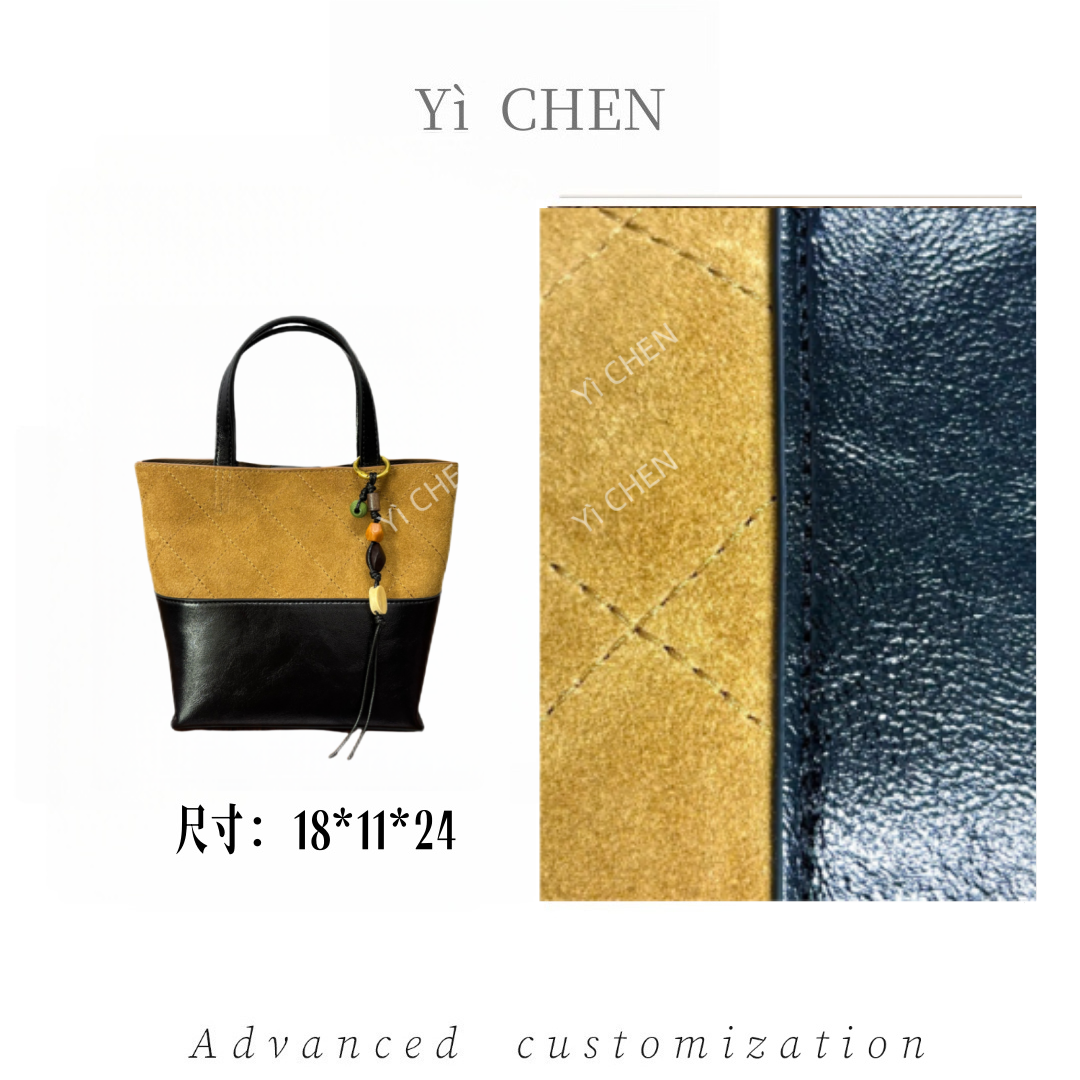 【Yì CHEN】SD-50211-漫步巴黎 简约时尚女士新款轻奢单肩斜跨包