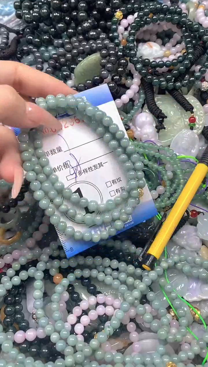 颈饰未镶嵌翡翠闪购0429638ss 