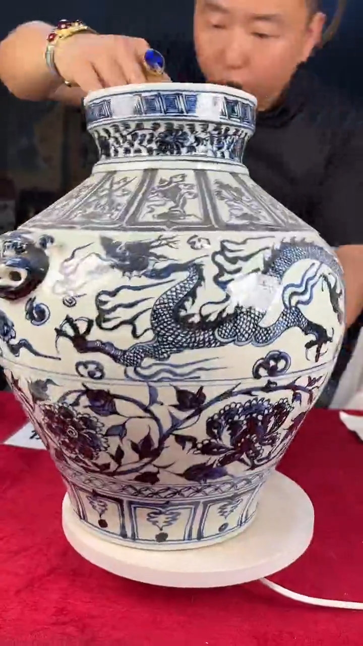 摆件C540青花龙纹斗笠杯