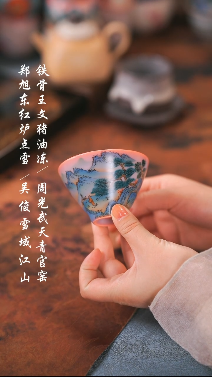 【闪购商品】000000000000000001