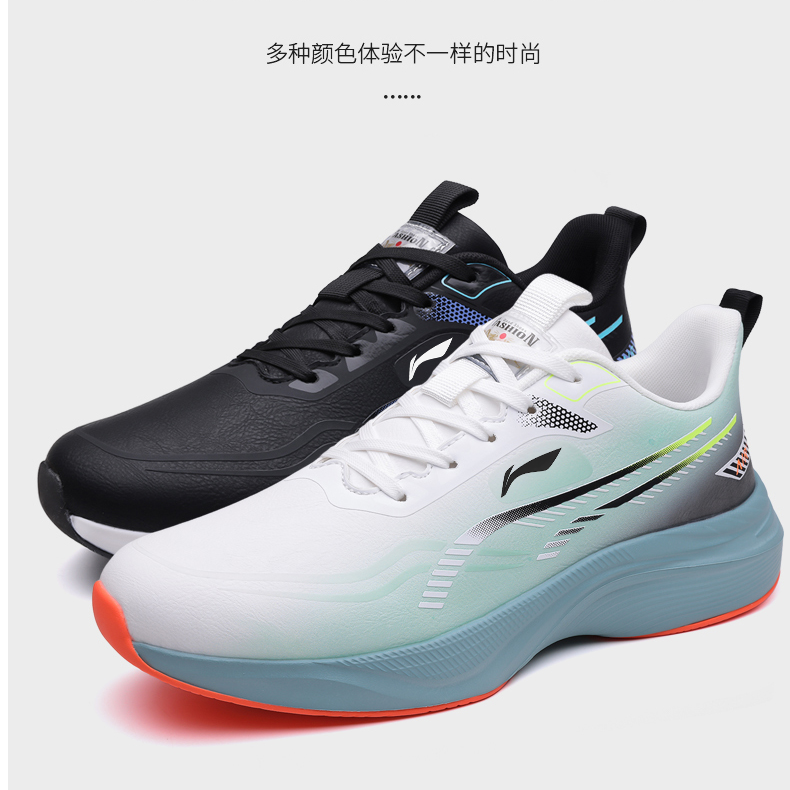 官网正品赤兔7Pro秋季新款男鞋运动鞋软底缓震跑步鞋轻便休闲鞋