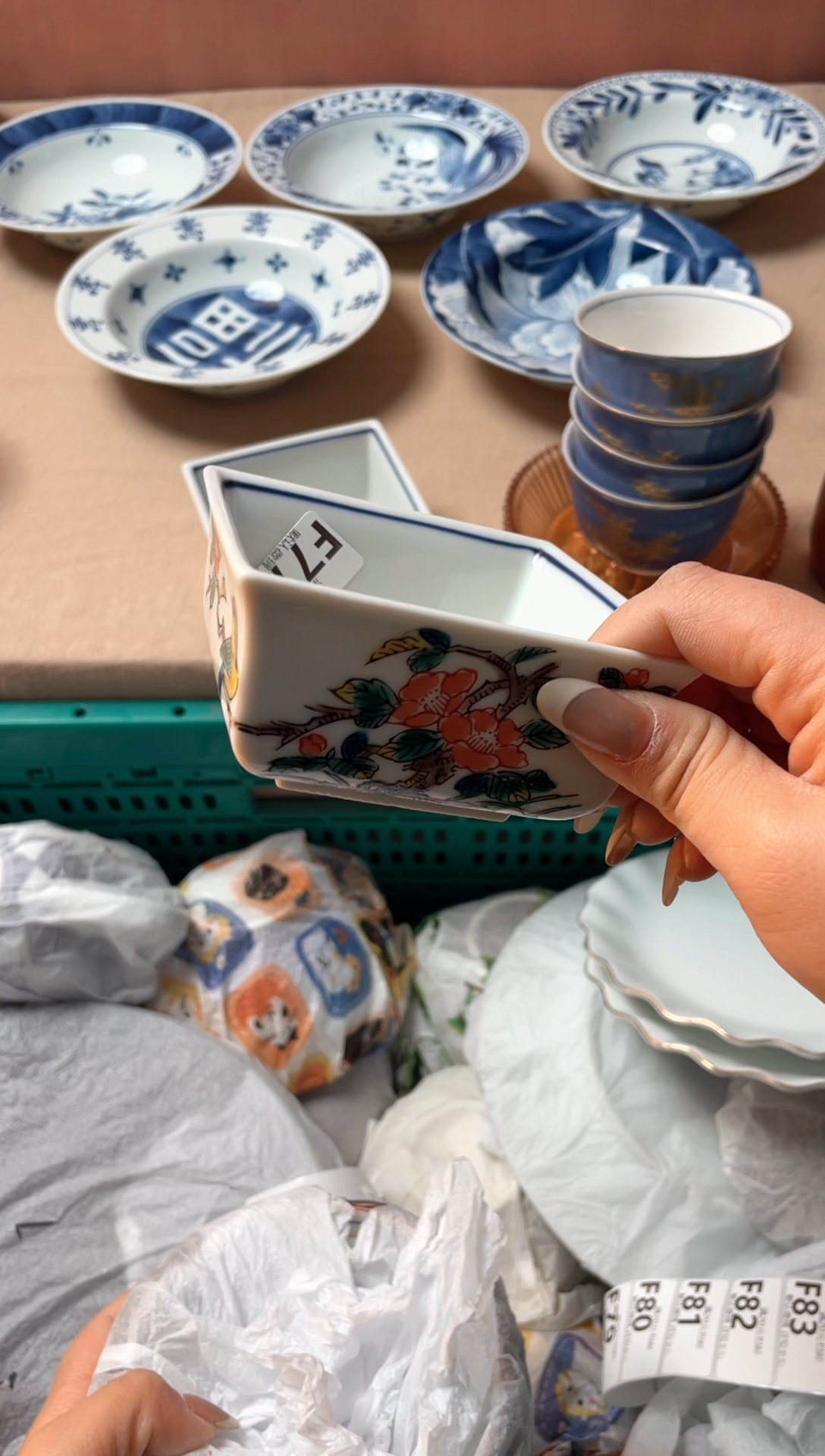 瓷片向***开瓷器瓷器F77