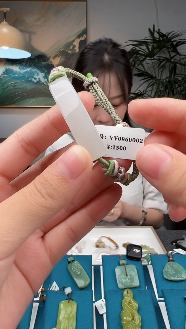 和田玉未镶嵌颈饰吊坠 VV 