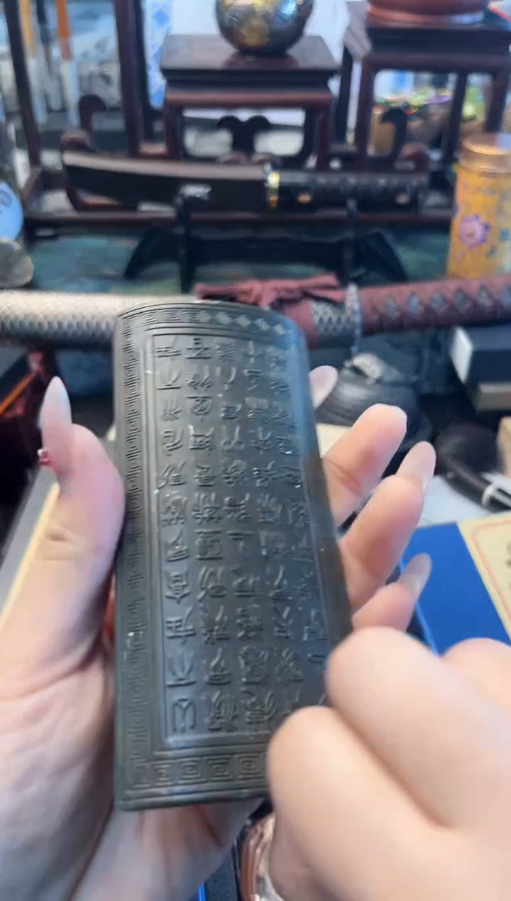 【闪购商品】瓷片cz晓魏甄宝阁品质保证