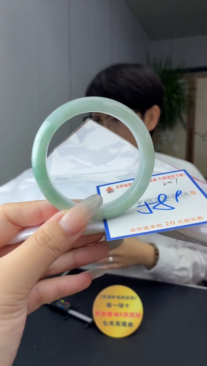 未镶嵌手镯翡翠11111111111
