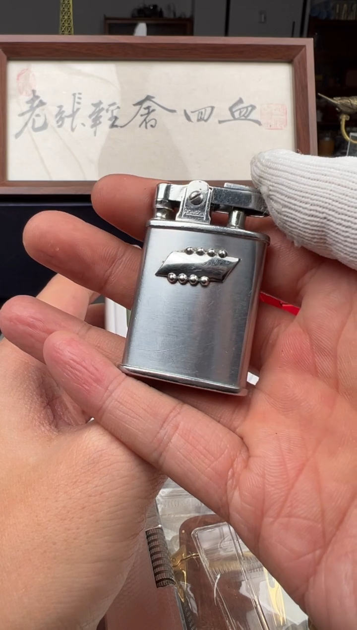 山*【老张回血】中古打火机（裸机）