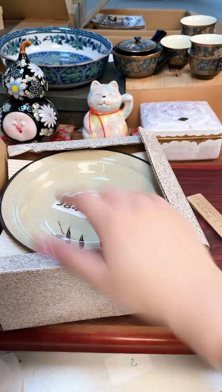 【闪购商品】3213213213213213