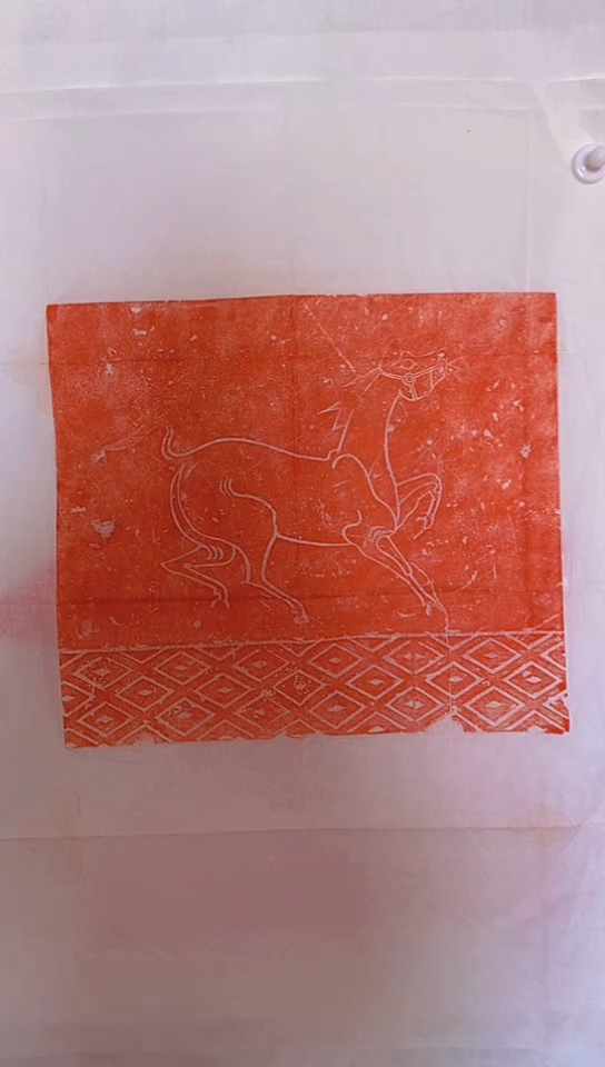 【闪购商品】昌化石印石汉画像砖天马行空拓片