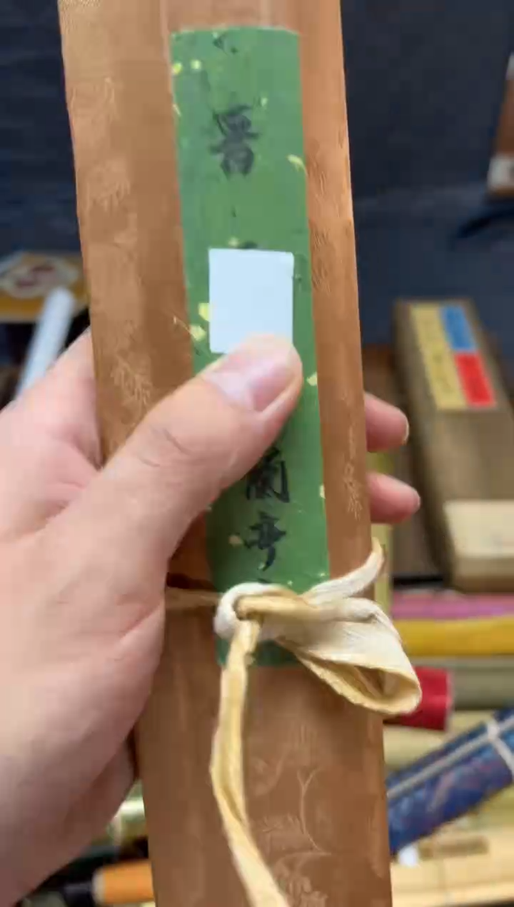 1瑞哥专属高端精品20
