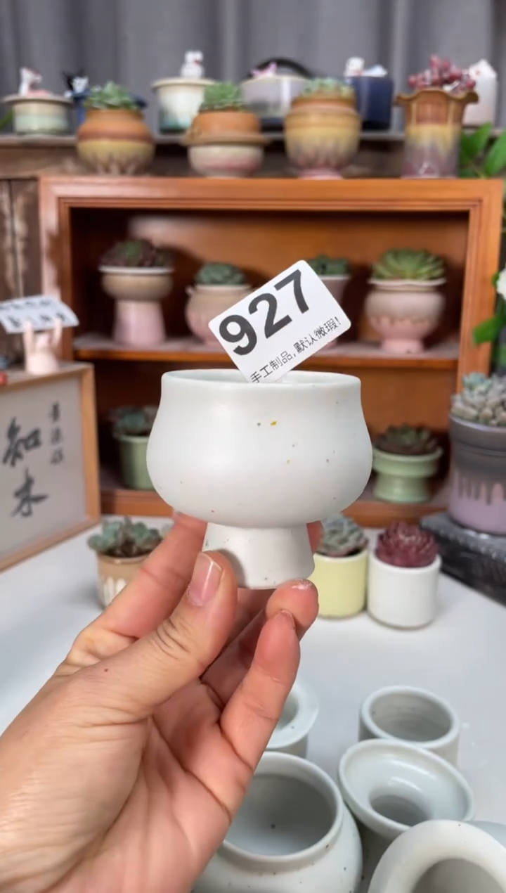 瓷片一***条927小芳直播编号