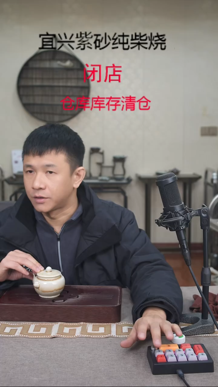 茶壶紫砂宜兴柴烧紫砂壶