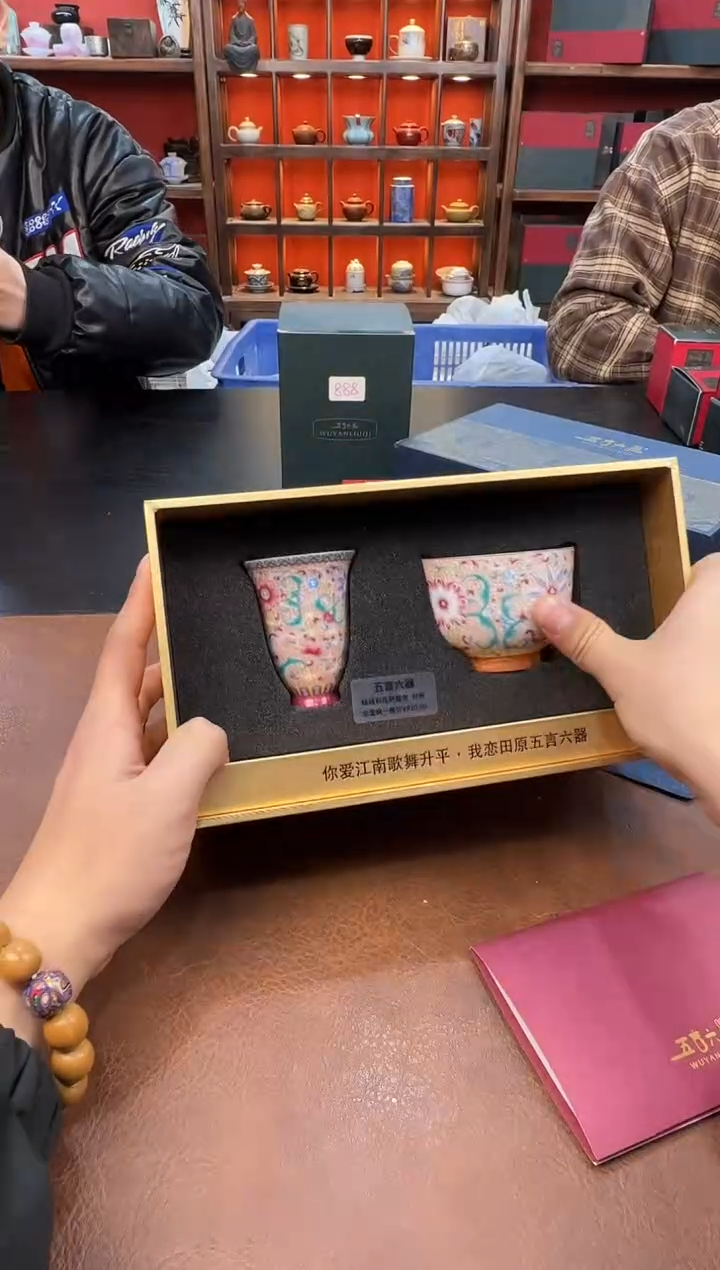 【闪购商品】瓷片1111111111111111