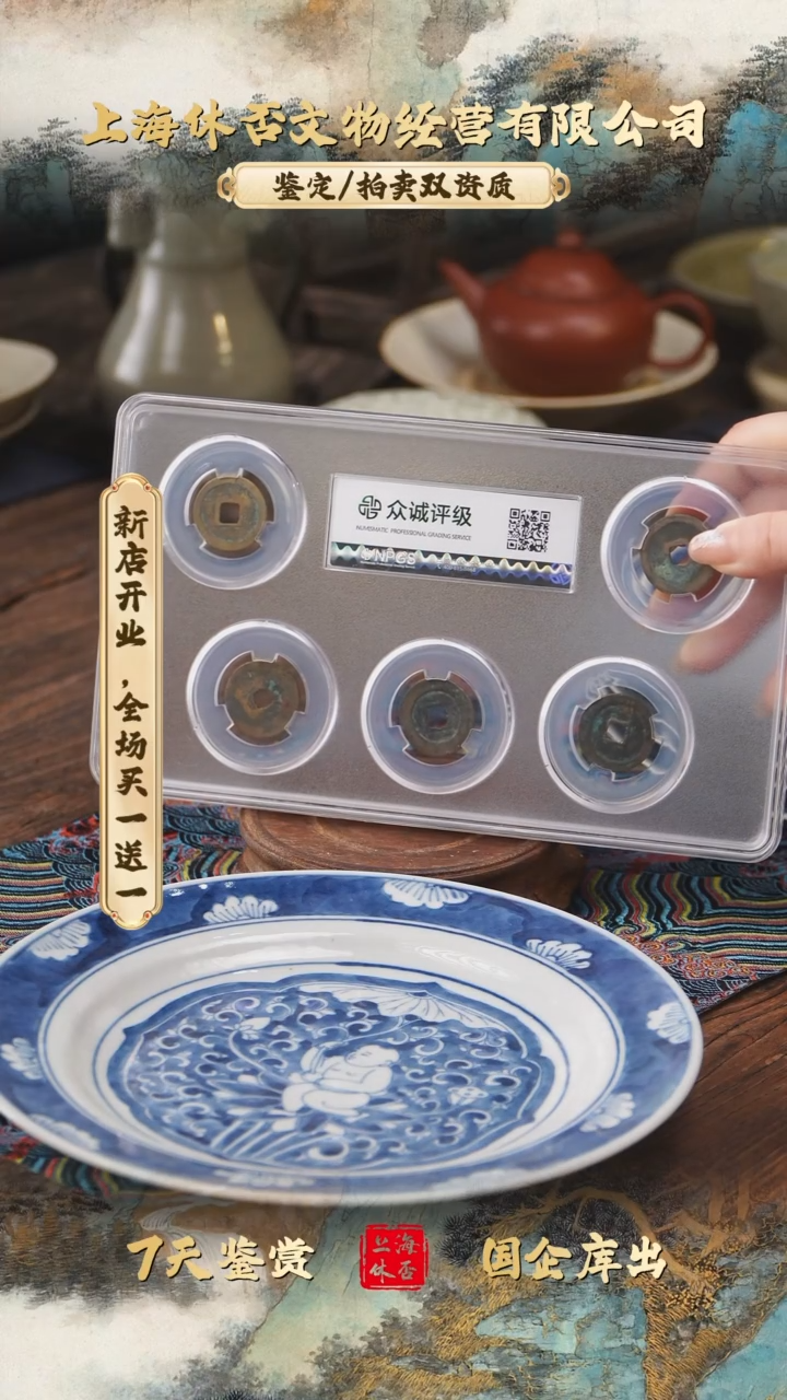 铜68869898698699868698