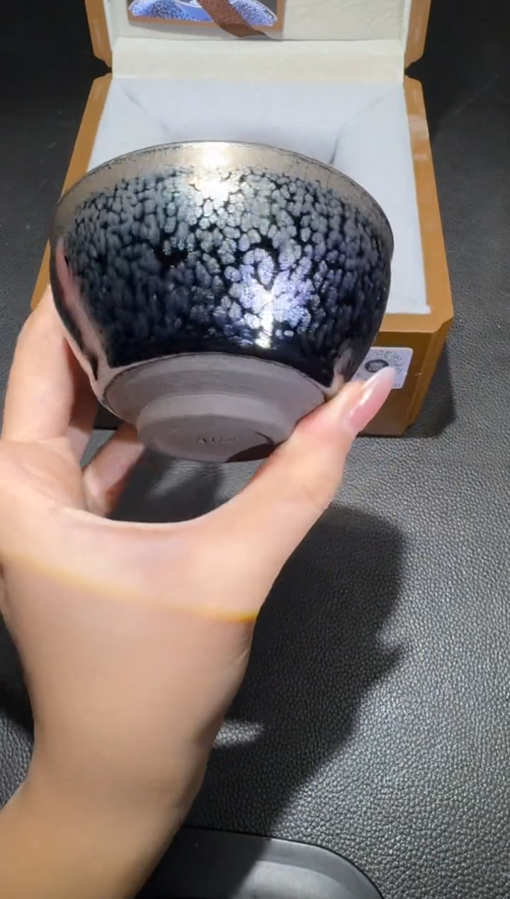 茶盏蔡炳盛银蓝油滴238