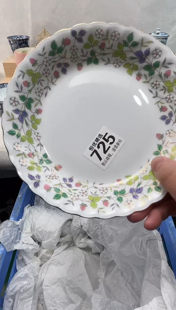 ?***?陶瓷陶瓷陶瓷陶瓷陶瓷陶瓷陶瓷