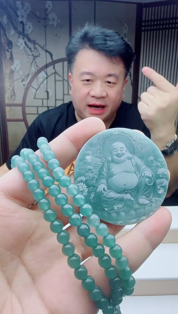 颈饰未镶嵌翡翠多样性发其一