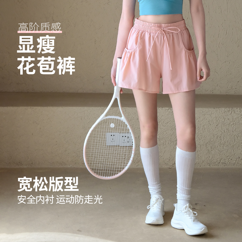 Ackdcs瑜伽短裤女夏季新款含内衬防走光跑步运动三分裤速干健身裤