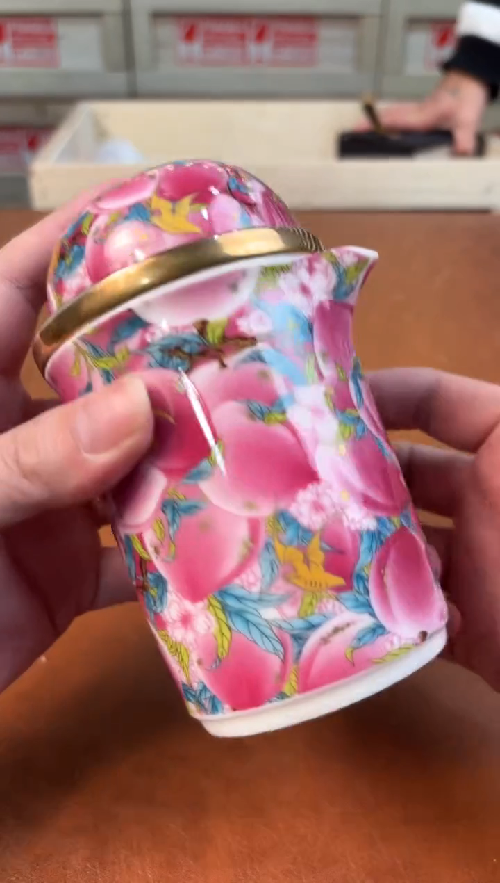 @@@@@@@@@@@@@茶具3764