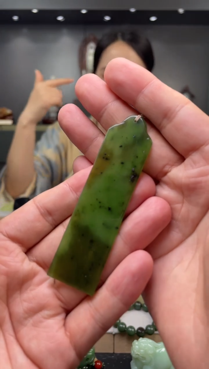 未镶嵌和田玉挂件吊坠