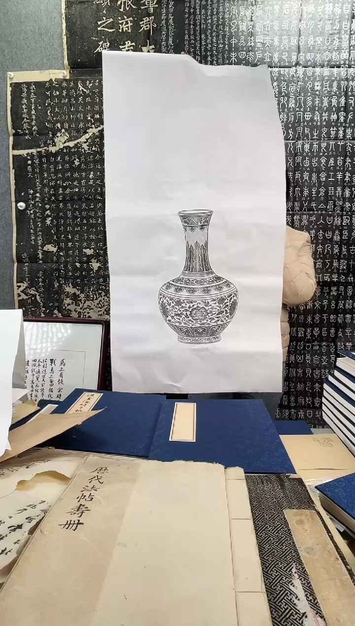 昌化石印石拓片11111111