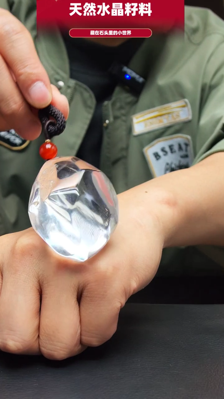 未镶嵌珠宝半成品水晶939