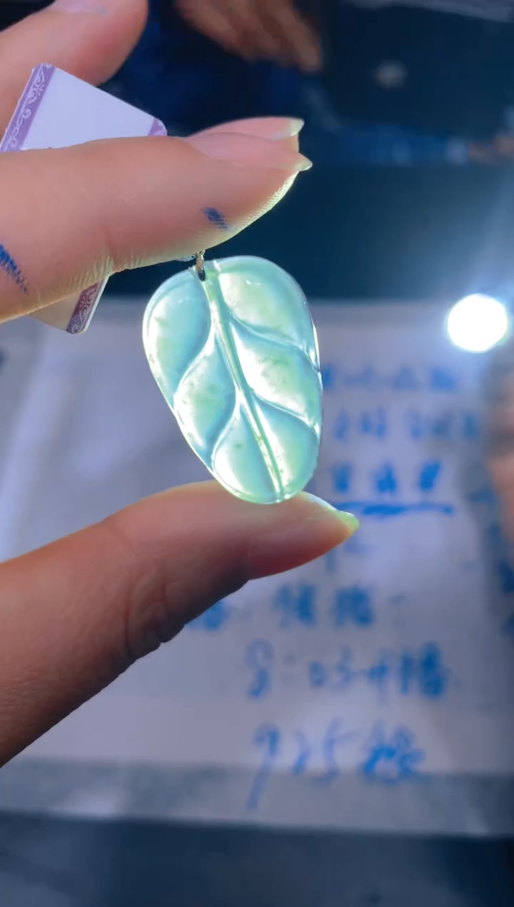 【闪购商品】定制翡翠未镶嵌128定制翡翠多样性发其一