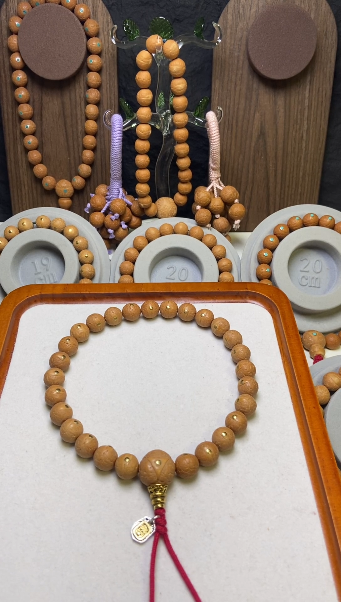 手串凤眼菩提12铜钉手持