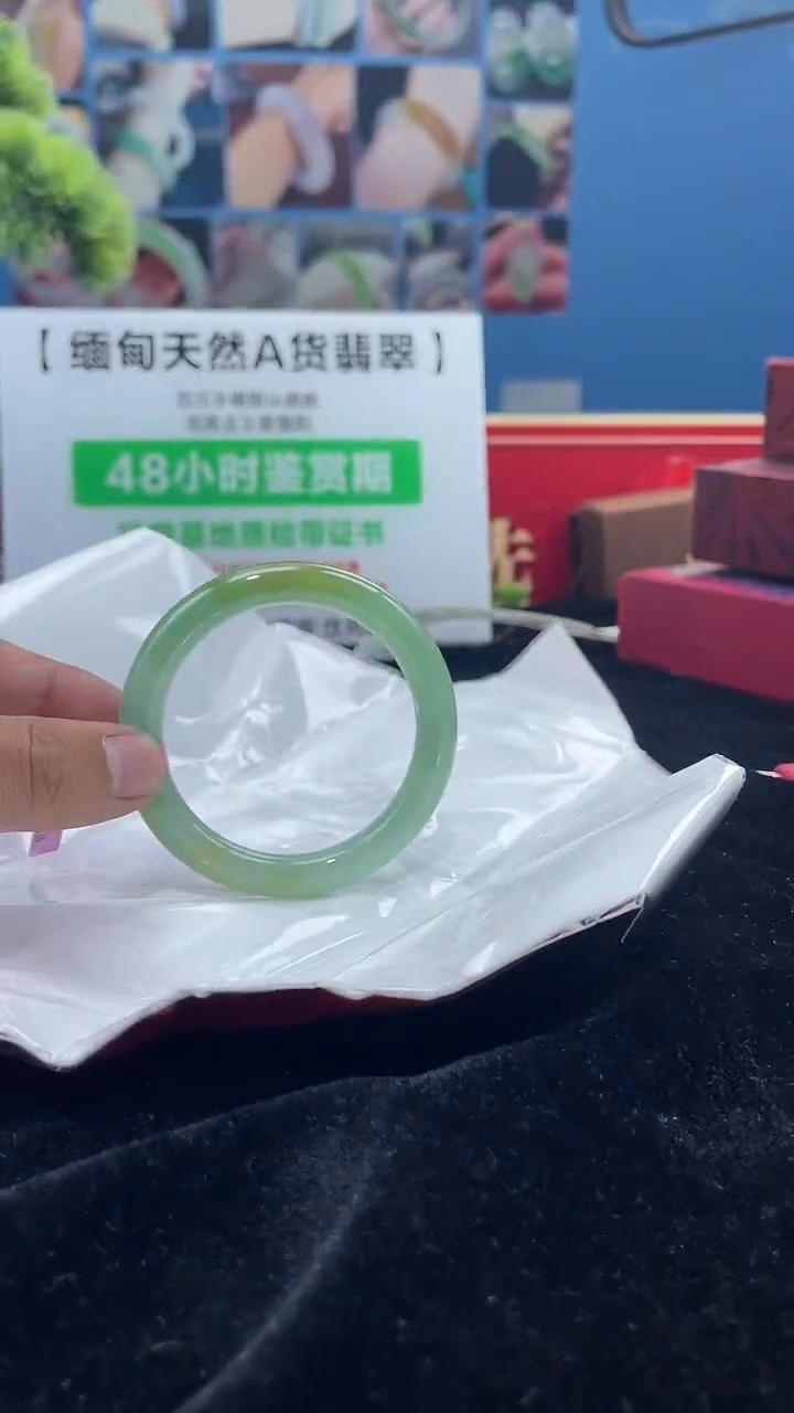 【闪购商品】翡翠手镯未镶嵌手镯6
